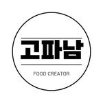 go_pa_man 인스타그램 프로필 사진