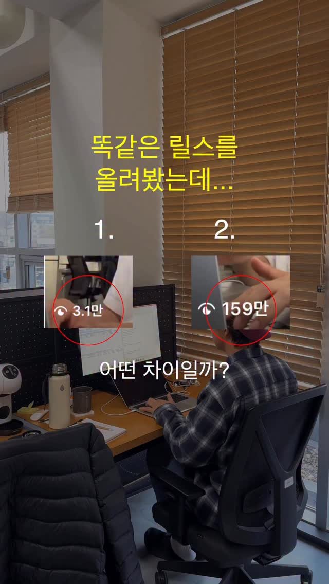 go_producer 게시물 이미지: (저장)똑같이 게시물을 올려봤습니다

📌아무 댓글만 달면 무료 PDF...