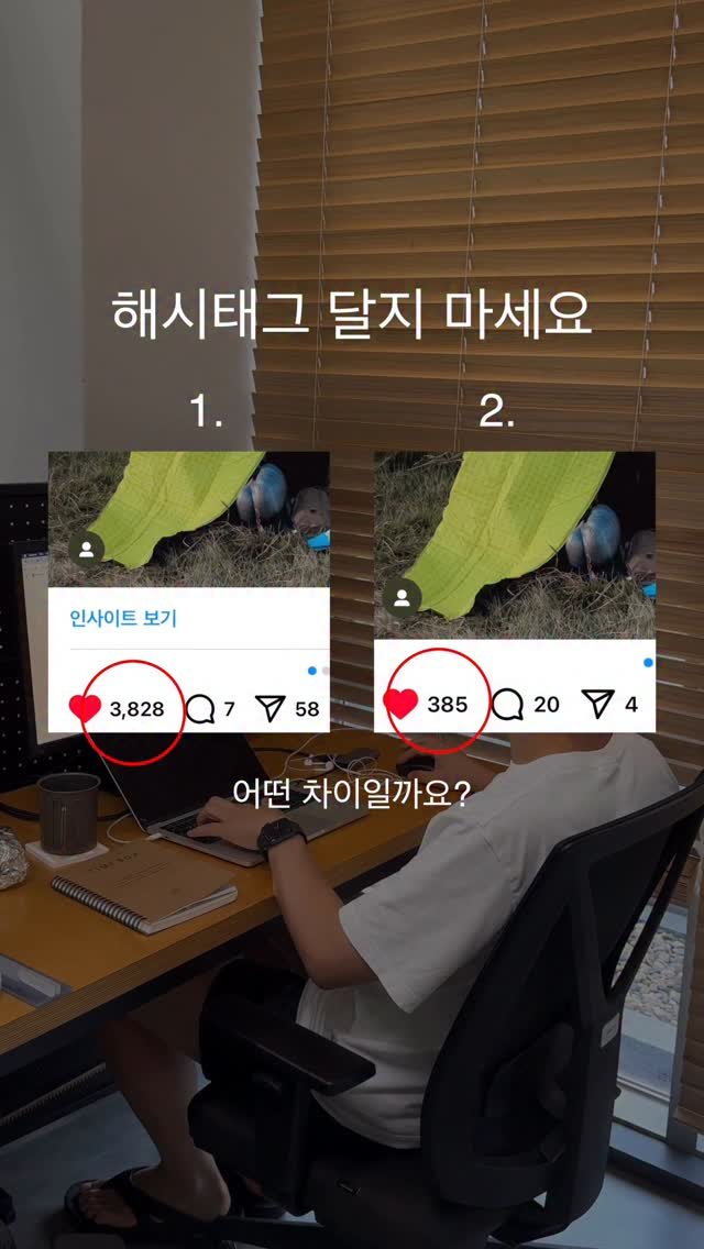 go_producer 게시물 이미지: 여러분은 SNS가 뭐라고 생각하세요?

📌아무 댓글만 달아도 <얼굴없는 인플루언서>...