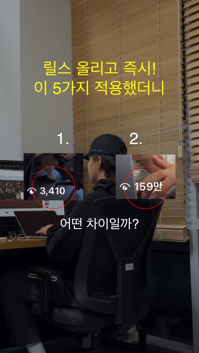go_producer 게시물 이미지: 죽은 알고리즘 살리려면🧟‍♂️

📌아무 댓글만 달아도 <얼굴없는 인플루언서>...