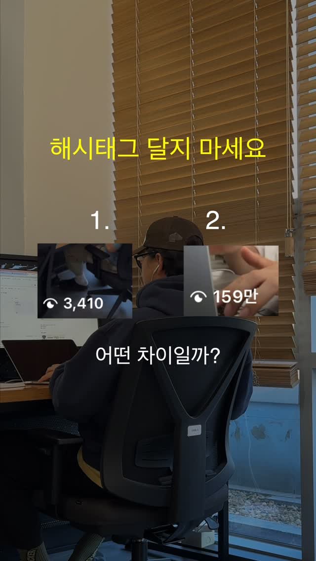 go_producer 게시물 이미지: 여러분은 SNS가 뭐라고 생각하세요?

📌아무 댓글만 달아도 <얼굴없는 인플루언서>...