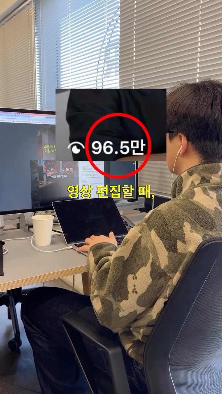 go_producer 게시물 이미지: #광고 영상 편집할 때 배경음악 고르느라 시간 다 써본 적 있으신가요? 하나하나...