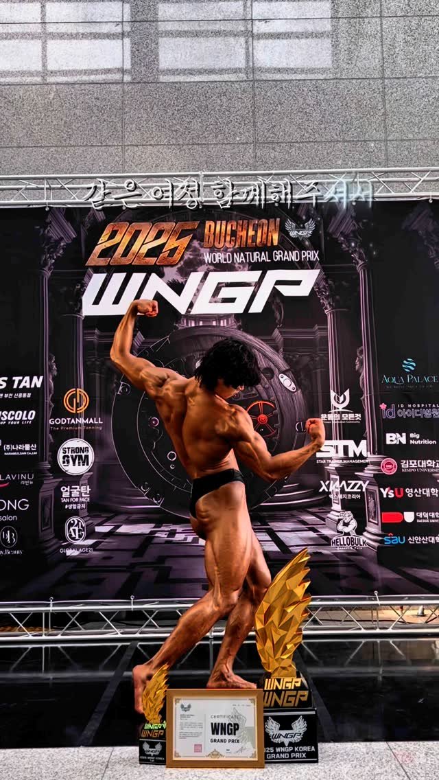 goat__strength 게시물 이미지: Wngp 부천 클래식피지크 그랑프리 🏆

이 기세로 다음 행선지까지🔥

제가...