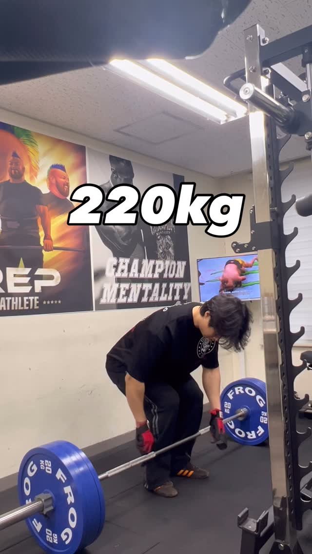goat__strength 게시물 이미지: 220kg x 4

#데드리프트 #deadlift