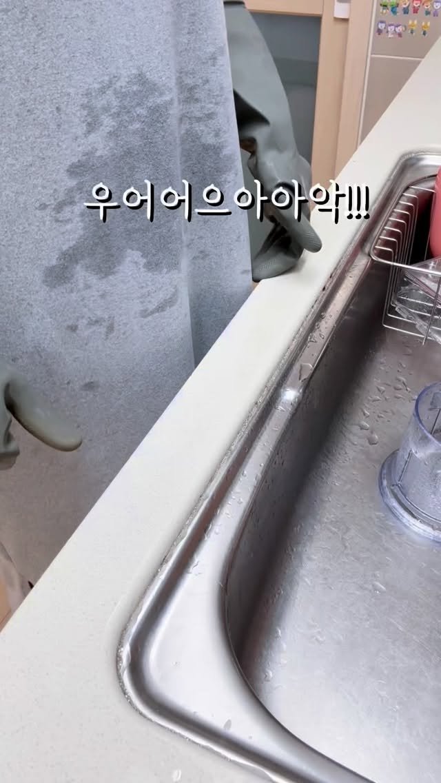 god_salrim 게시물 이미지: #공구예고 배 젖기 싫으신 분 푸쳐핸섭🙌🏻🙌🏻
🔔알림 필요하시면 댓글...