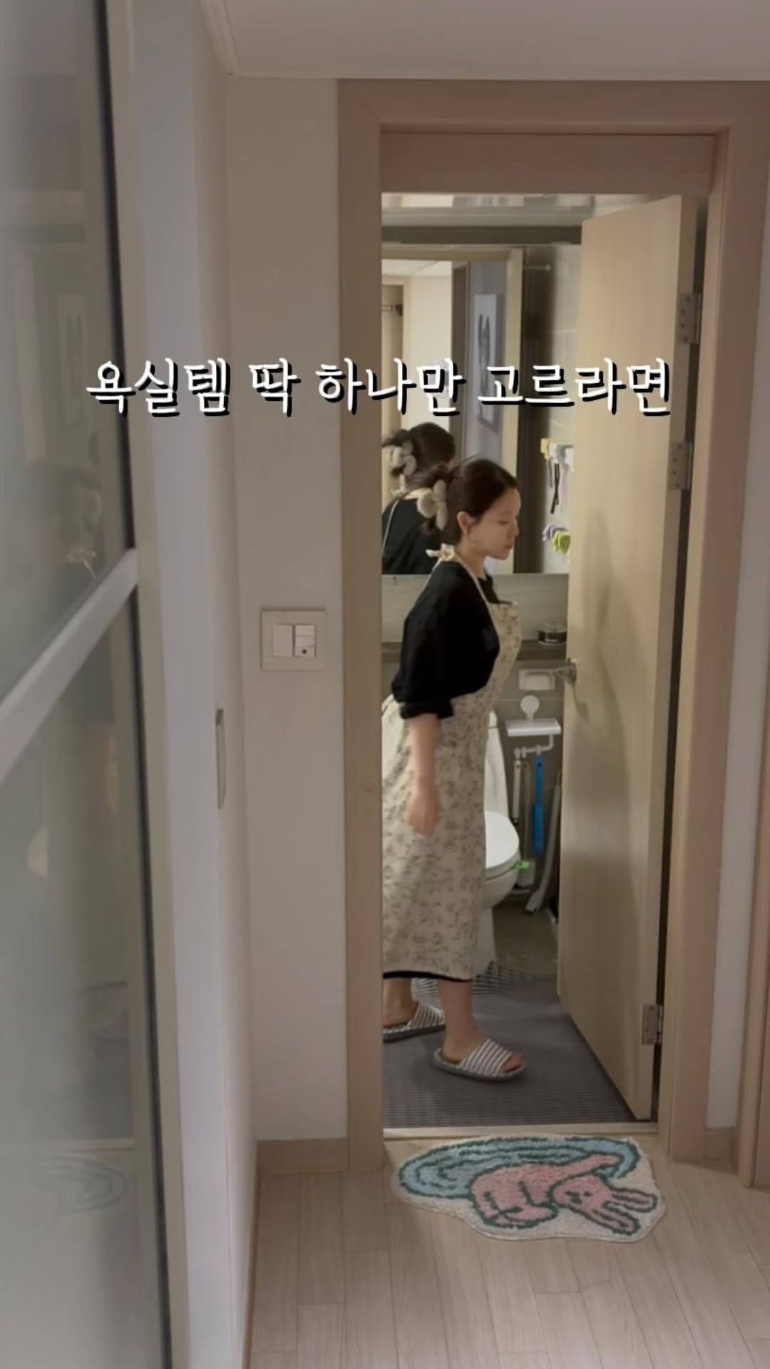 god_salrim 게시물 이미지: 🔔최저가 알림 필요하시면 아무 댓글 남겨주세요♥️
#공구예고 똑똑한 칫솔 관리...