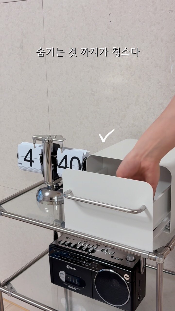 god_salrim 게시물 이미지: 한 뼘의 공간도 완벽하게, 2만원대에 이렇게 완벽한
철제 수납장 보기...