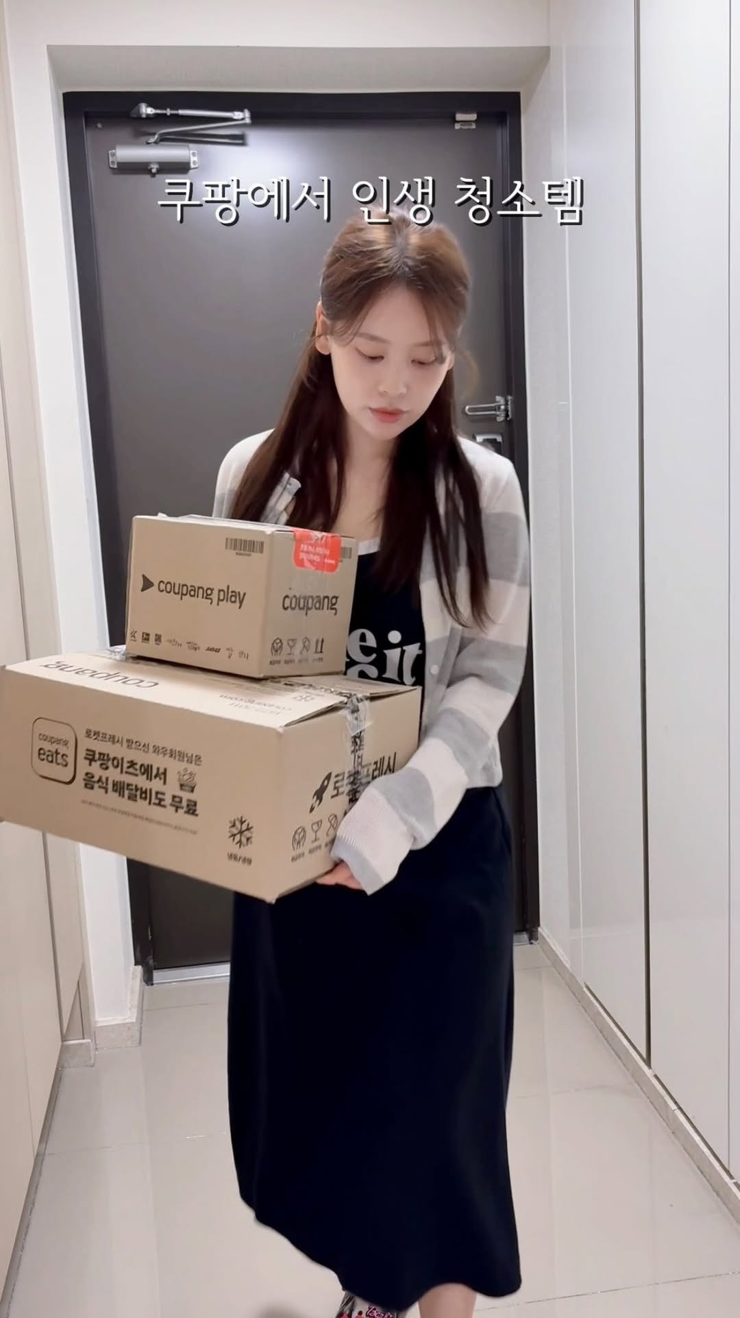 god_salrim 게시물 이미지: 쿠팡에서 인생 청소템 딱 하나만 뽑으라면?
전 아묻따🔥🔥🔥이거에요!

11월 말...