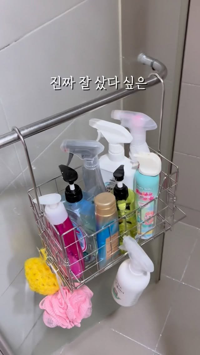 god_salrim 게시물 이미지: 진짜 잘 샀다 싶은 욕실템 top3
🔔최저가 알림 필요하시면 댓글...