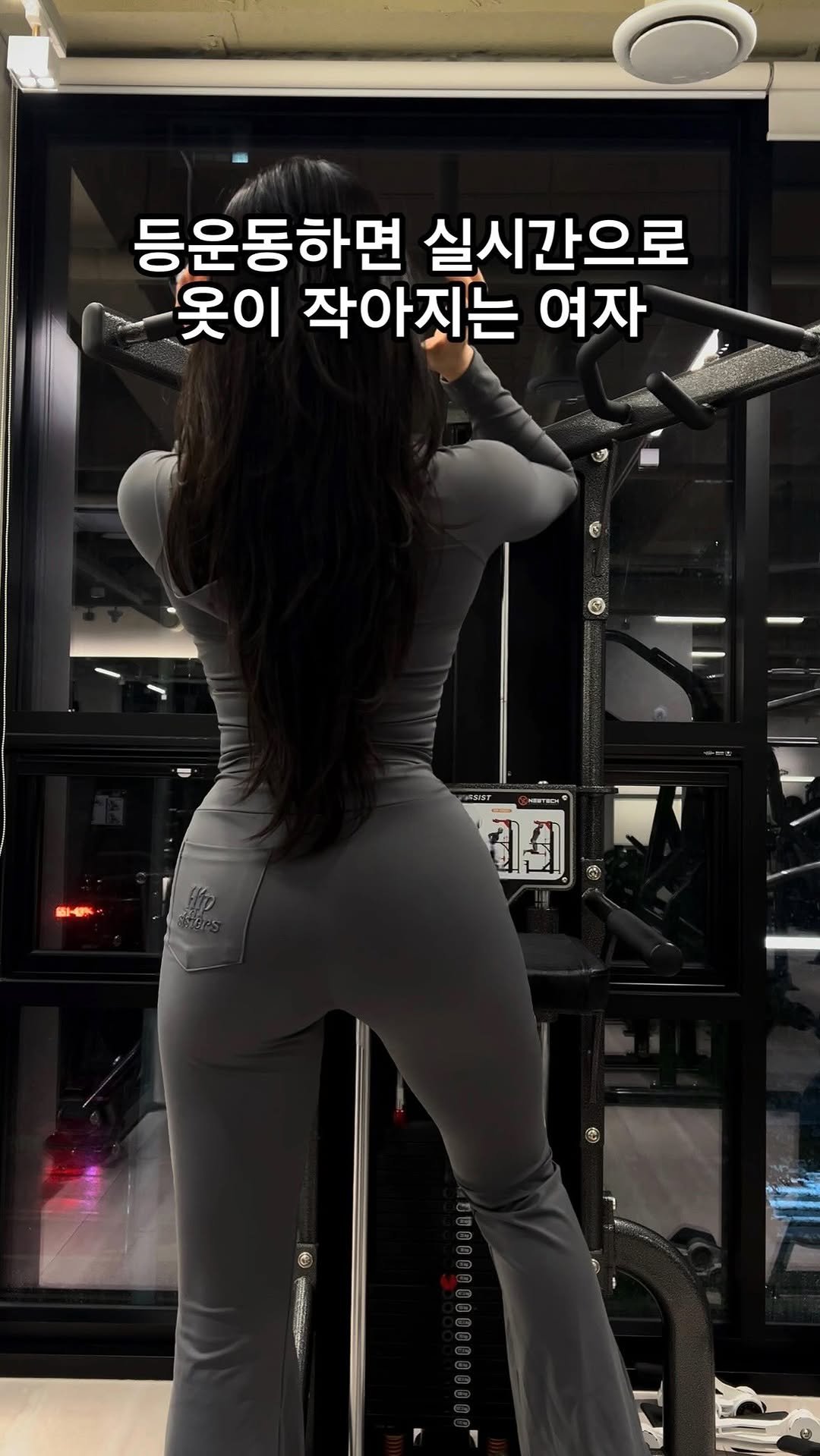 godasilver_ 게시물 이미지: 맨몸으론 몬해요

#reels #gym