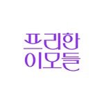 free_aunt.jpg 프로필 사진