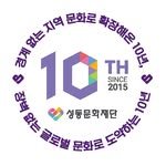 sdfac4u 프로필 사진