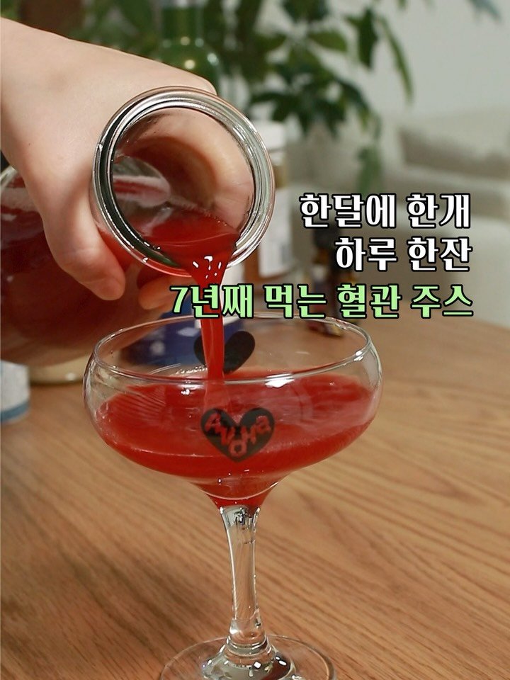 gola_cook 게시물 이미지: -성능좋은 블렌더! 세계판매 1위 블렌더 뉴트리불렛 
지금 프로필링크에서 구입할 수...