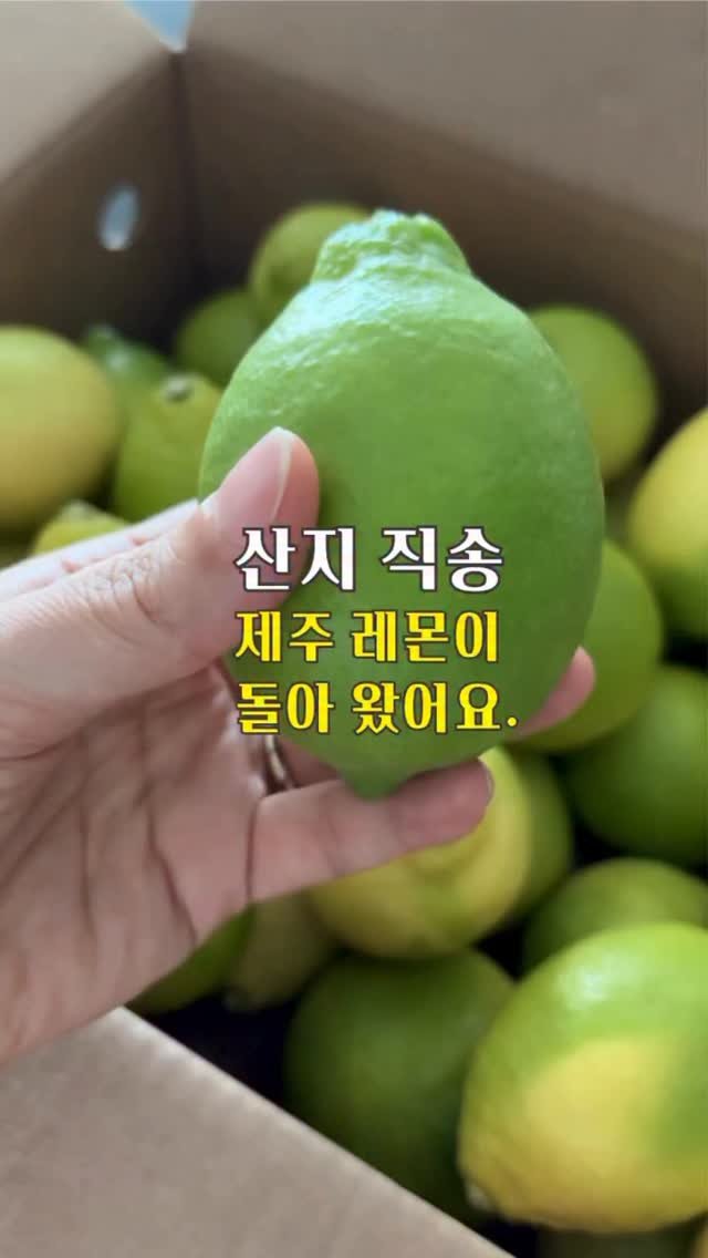 gola_cook 게시물 이미지: 이때만 기다리셨죠?

작년에 큰 사랑 받았고,
한번 먹으면 계속 찾게 되는
귀하디...