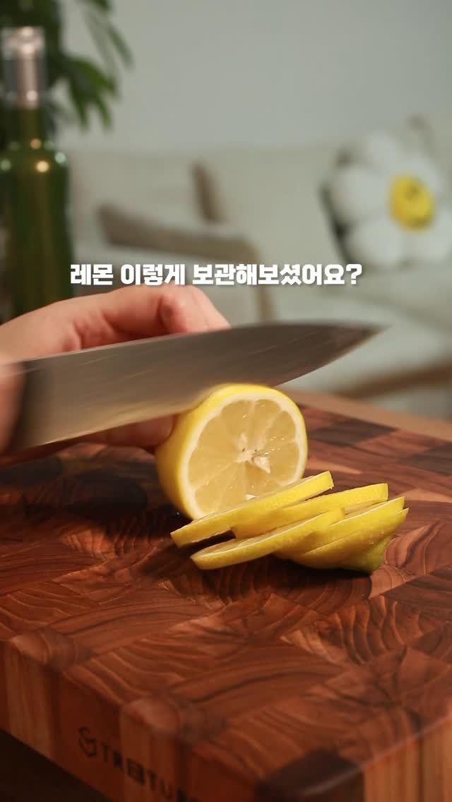gola_cook 게시물 이미지: 레몬 장기 보관법
국내산 제주 레몬은 사계절중 겨울에만 만날 수 있어요.
국내산...