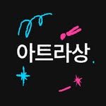 atrasan.insta 프로필 사진