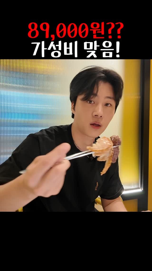 golden_sang_ 게시물 이미지: 압구정에 가성비 한우 맛집!!
📍한우면개나리
서울 강남구 신사동...