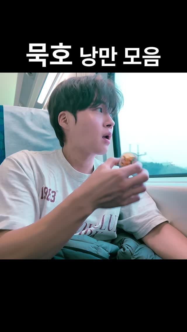 golden_sang_ 게시물 이미지: 혼자 묵호 힐링 기차 여행

📍소로로
발한로 219-11 작은...