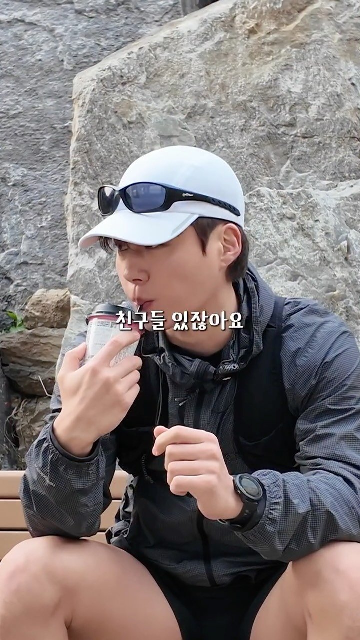 golden_sang_ 게시물 이미지: #광고 빙그레 더:단백 워터프로틴
✔ 단백질 + 수분 + 전해질 한 번에
기존...