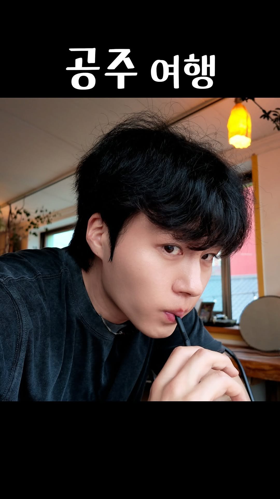 golden_sang_ 게시물 이미지: 공주 여행 가이드
1. 메타세콰이어길 (가는길 연꽃밭도 이쁨)

2. 피탕김탕...