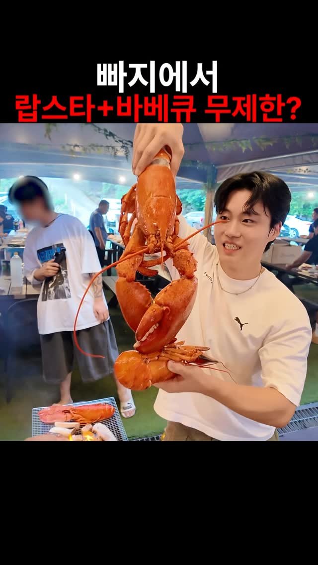 golden_sang_ 게시물 이미지: 풀영상은 유튜브 ‘황금상’채널에서!🙏

재밌게 놀고 배 터지게...