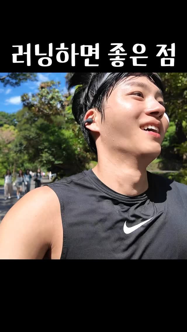 golden_sang_ 게시물 이미지: 러닝을 해야하는 이유