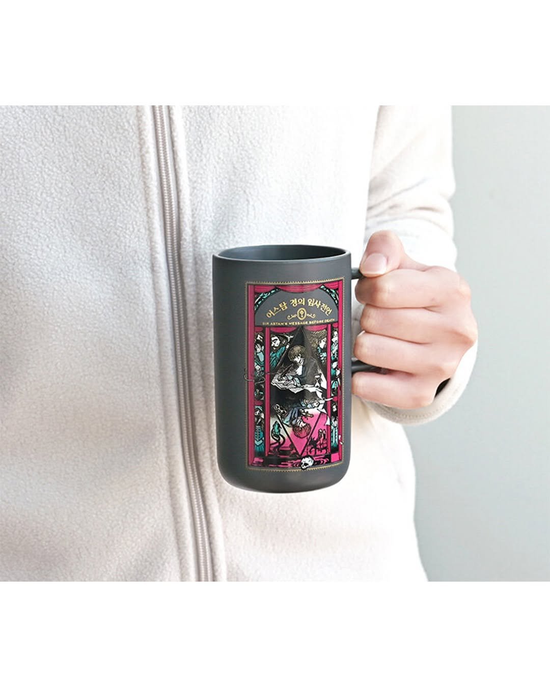 Photo by 황금가지 on February 03, 2026. May be an image of coffee cup, water bottle, flask, cup, mug and text.