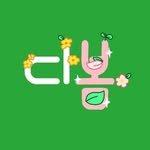 dabom_books 프로필 사진