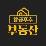 goldpepper_estate 인스타그램 프로필 사진