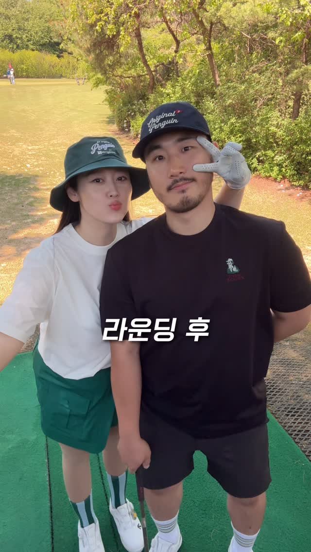 golf_bbu 게시물 이미지: #광고 요즘 골프웨어 고를 때 제일 중요하게 보는 게 “골프장에서만 입는 옷처럼 안...
