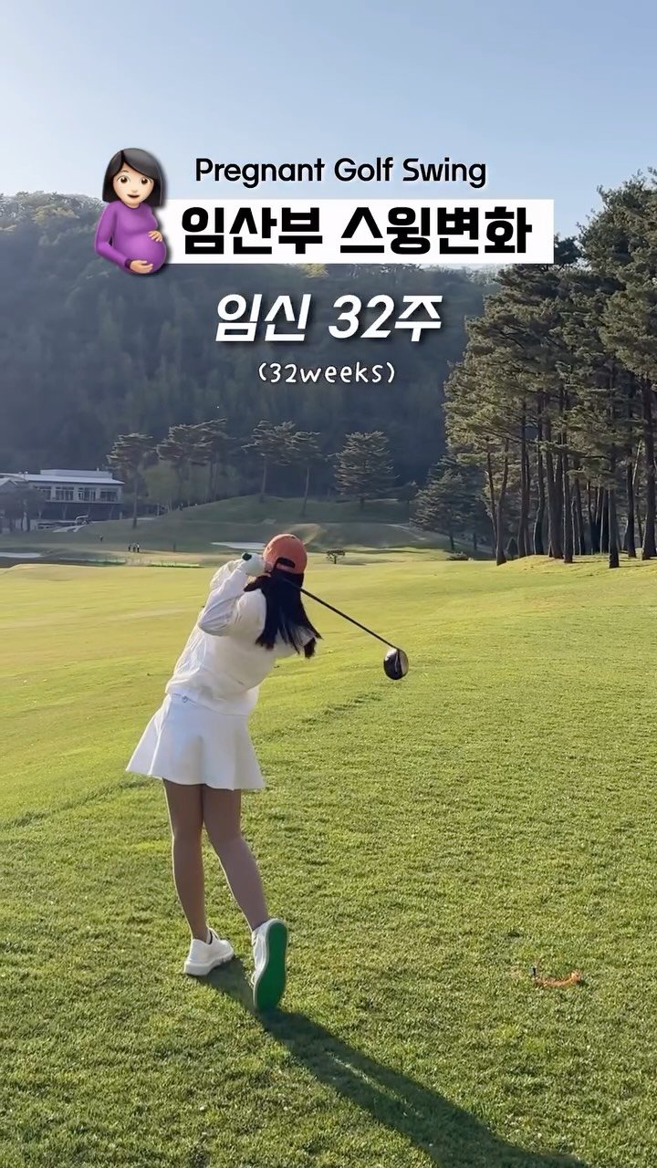 golf_bbu 게시물 이미지: 둘이 쳐서 그런지 더 잘 맞는데?👶🏻
한 달 후면 세 가족이 되는 우리! 내가...
