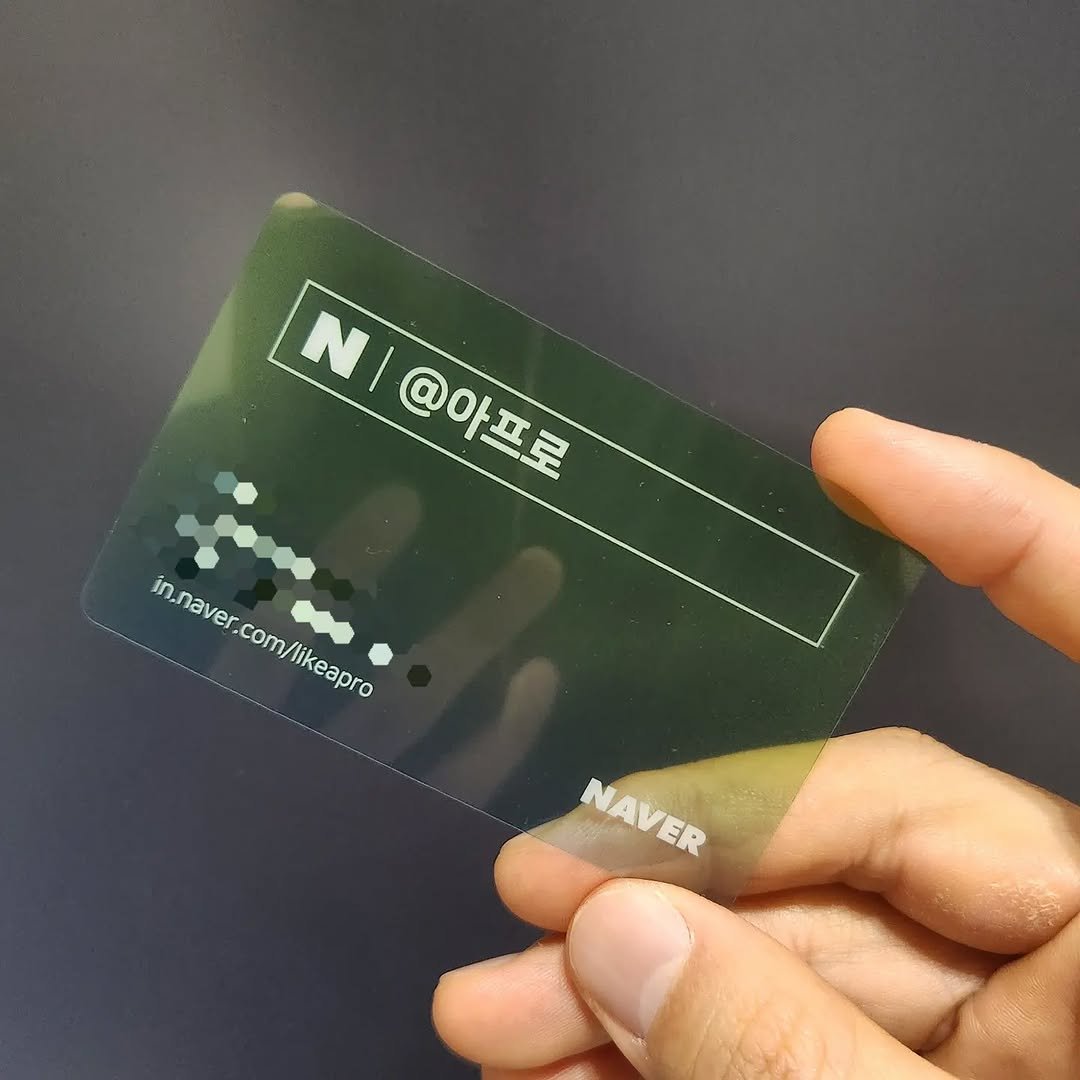 Photo by 골퍼 아프로 on November 23, 2022.