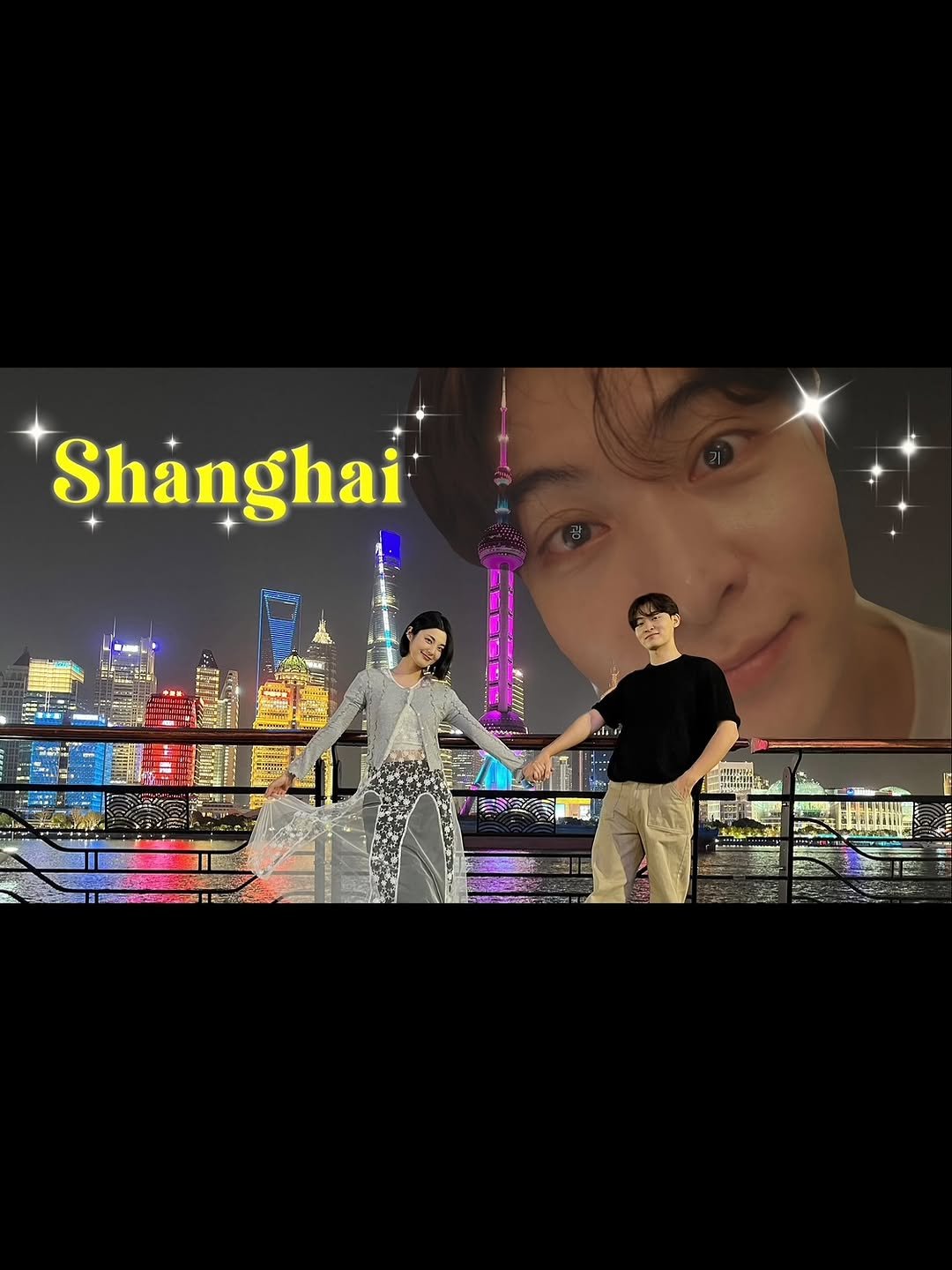 Photo by 고마고마한 하루 on June 11, 2025.