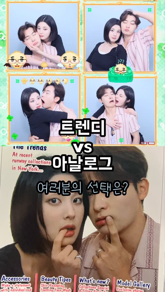 gomagoma_day 게시물 이미지: 지하철..괴담…무보정으로 살아남은 사람은 없다는…

@@이거다 찍으러 가자!!!!