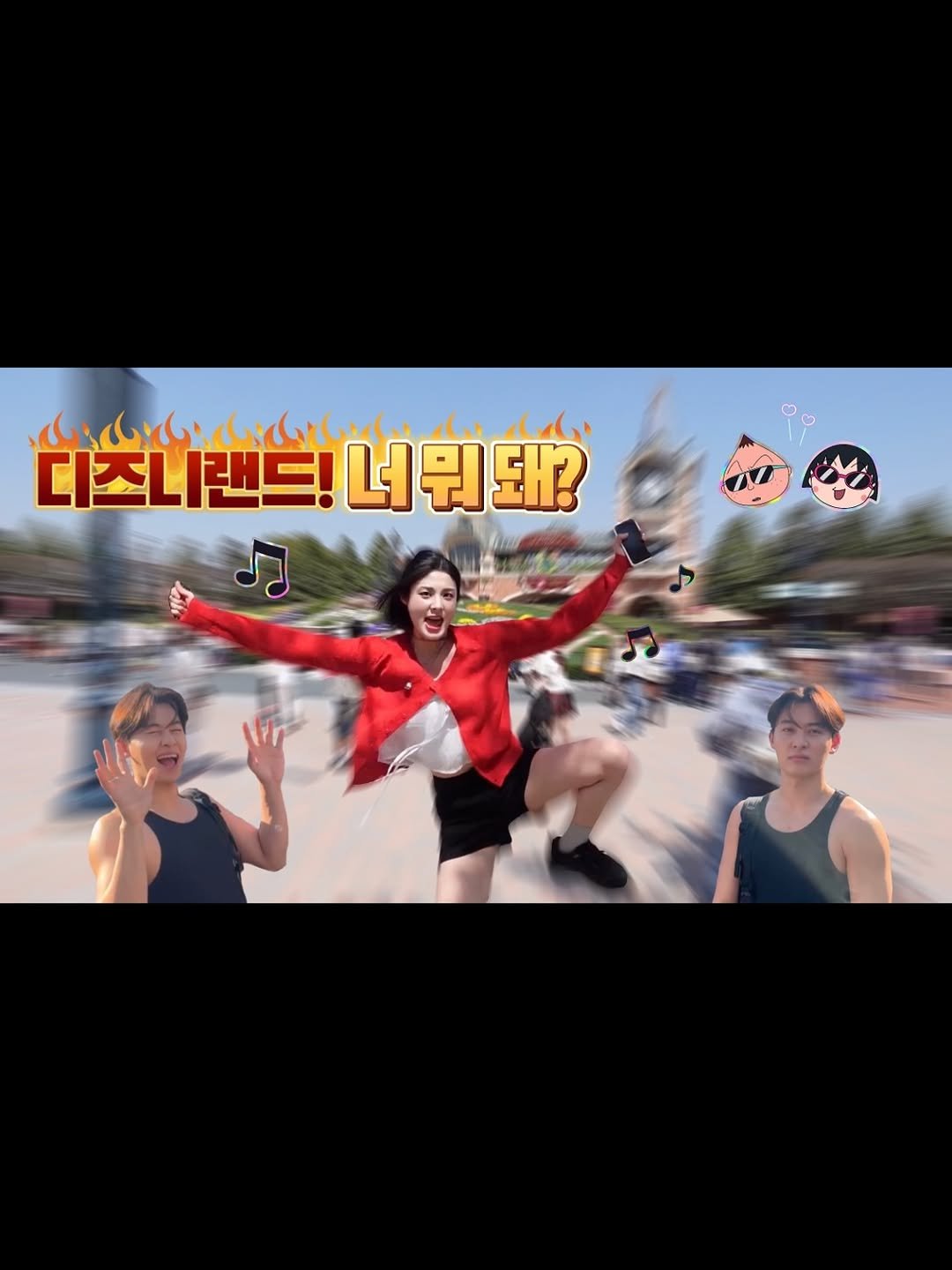 Photo by 고마고마한 하루 on June 23, 2025.