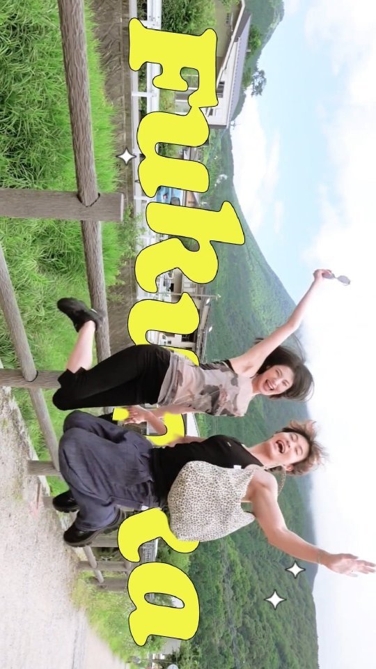 gomagoma_day 게시물 이미지: #fukuoka #福岡市 #후쿠오카