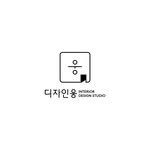 designwoong.interior 프로필 사진
