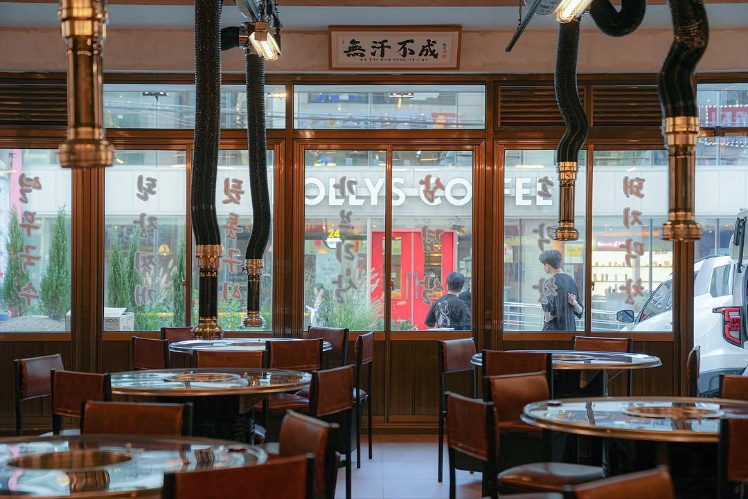 Photo by 고미컴퍼니 (GOMI COMPANY) on October 28, 2025.