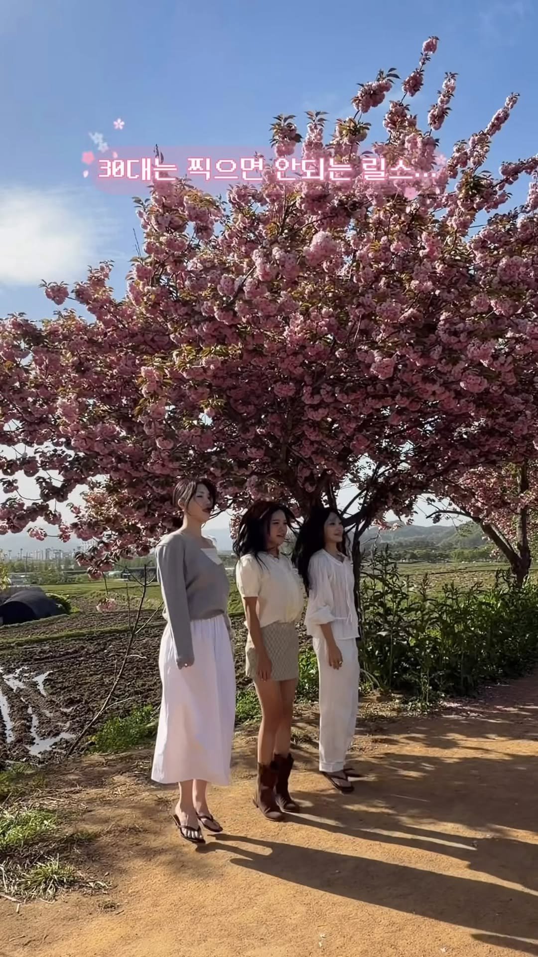 gomsongyi 게시물 이미지: #체력방전 이거 찍고 숙소 들어감….🥵🥵🥵💦