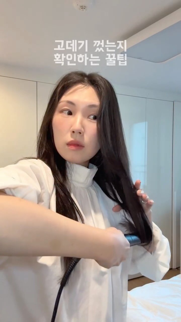 gomsongyi 게시물 이미지: 내가 아는 가장 확실한 방법😫