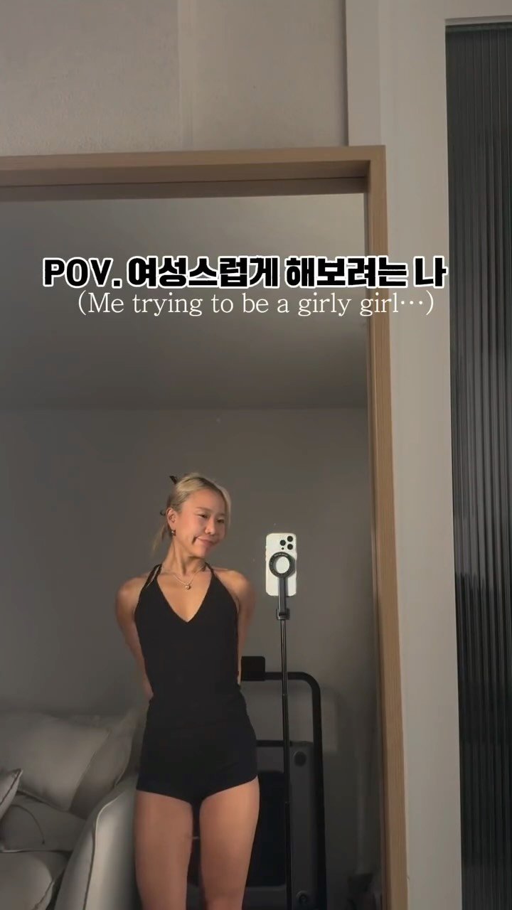 gon_workout_ 게시물 이미지: 추구미는 여리여리 입니다만 
실시간 근육체크 하는 나 
어쩌라고 🤷‍♀️
Me...