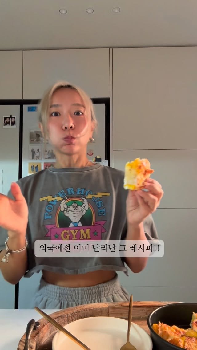 gon_workout_ 게시물 이미지: 해외에선 이미 난리난 그 레시피!!
(사용재료들 프로필링크클릭✔️)
📌 한판에...