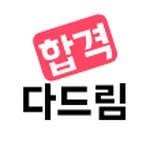 passdadream 프로필 사진