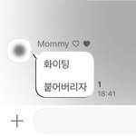 luvmazero 프로필 사진