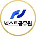 megagong 프로필 사진