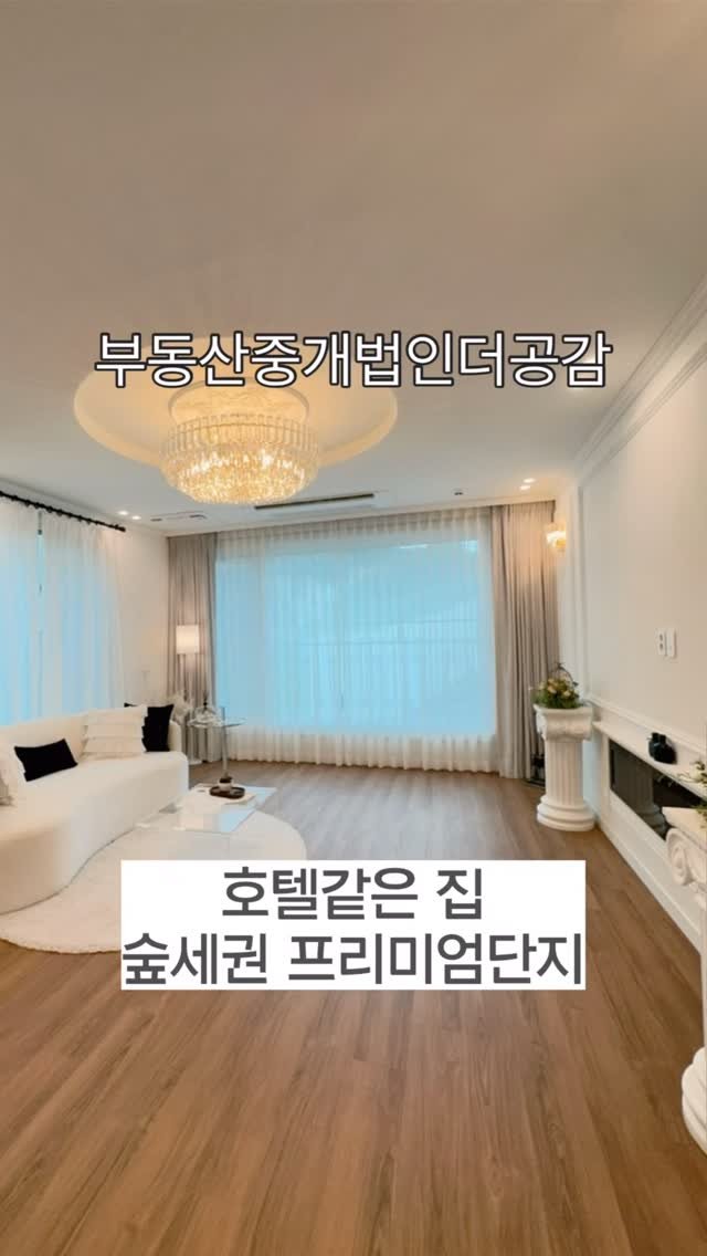 gonggam__y 게시물 이미지: ▫️유럽풍 고급빌라
▫️풀옵션 가전 4room...