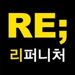 refur_niture 프로필 사진