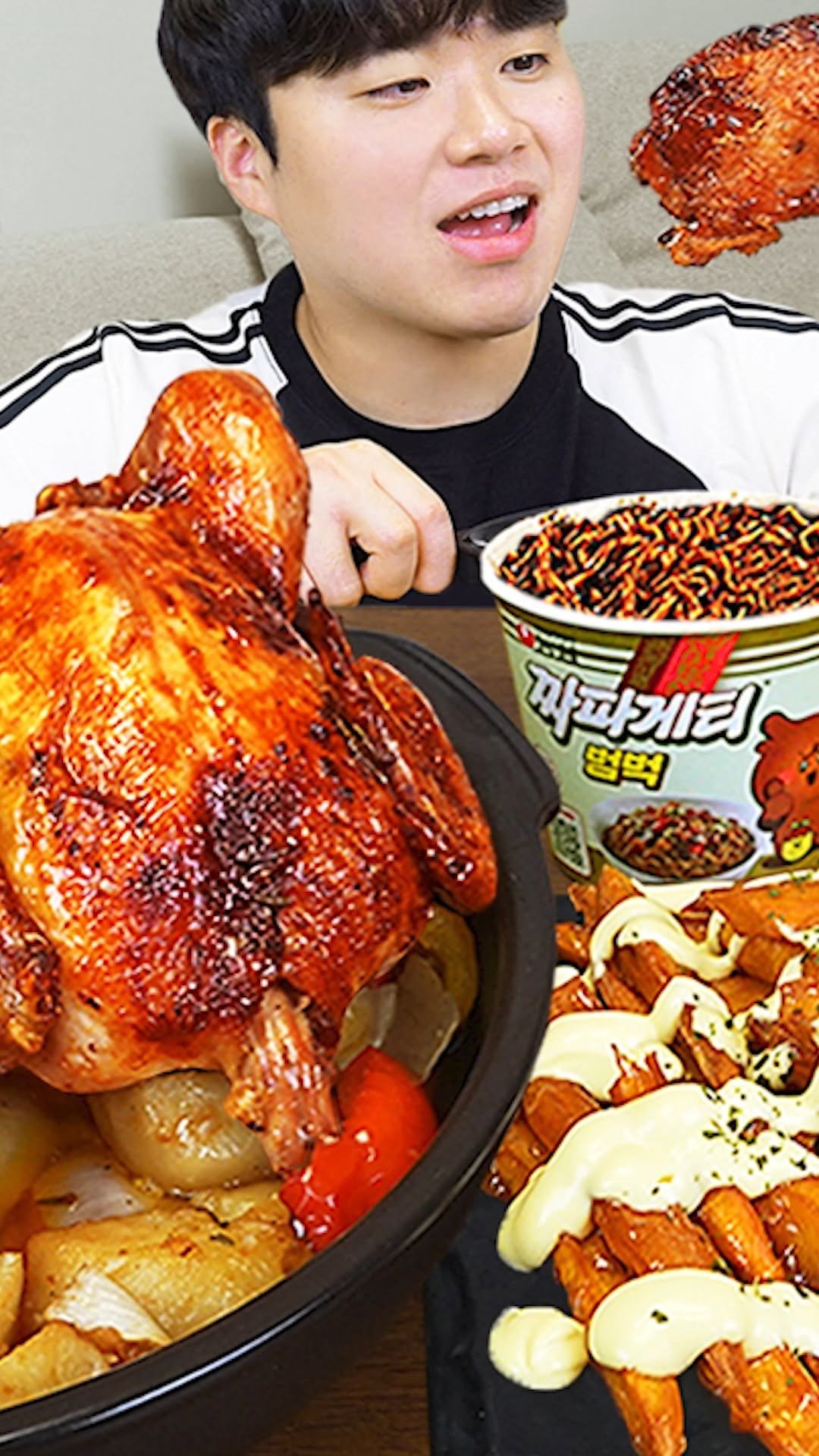 gongsam_table 게시물 이미지: Roast Chicken & Jjapagetti Mukbang!!!...