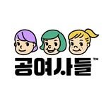 gongysd 인스타그램 프로필 사진