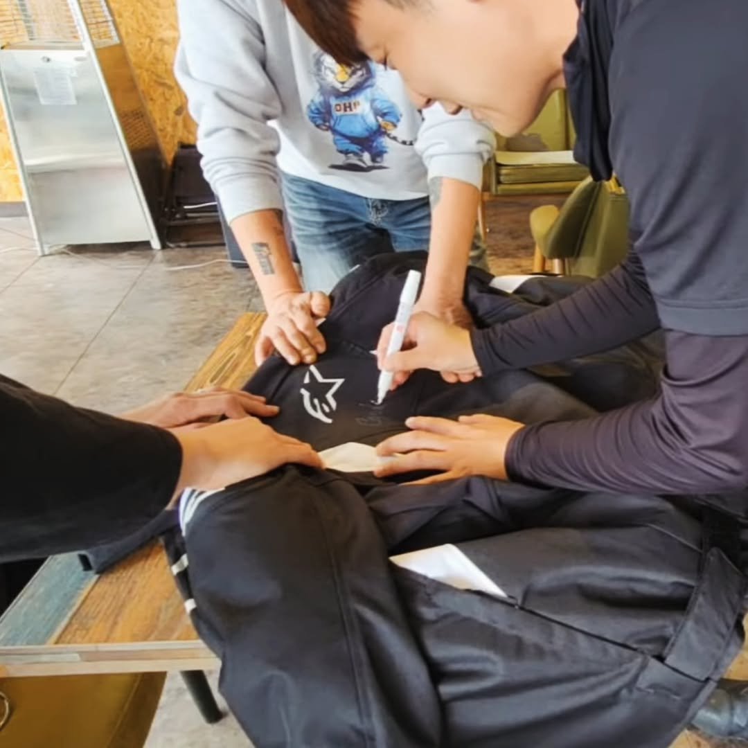 Photo shared by 정 문곤 on November 01, 2025 tagging @wooseok_5950. May be an image of bandage and text that says 'OHP'.